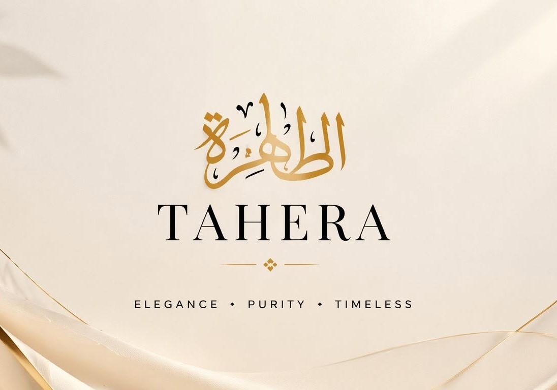 at-tahera